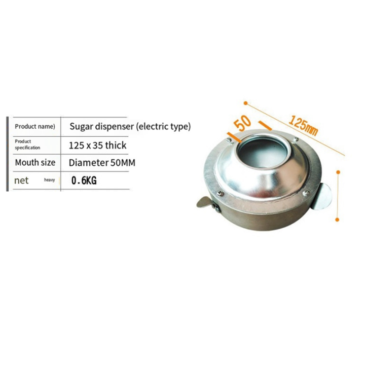 NCANRUI%20Sugar%20Header%20Candy%20Floss%20Cotton%20Candy%20Machine%20Boiler%20Candy%20Outlet%20Device%20Rotate%20Parts%20for%20Cotton%20Candy%20Maker%20220V%20-%20Image%206