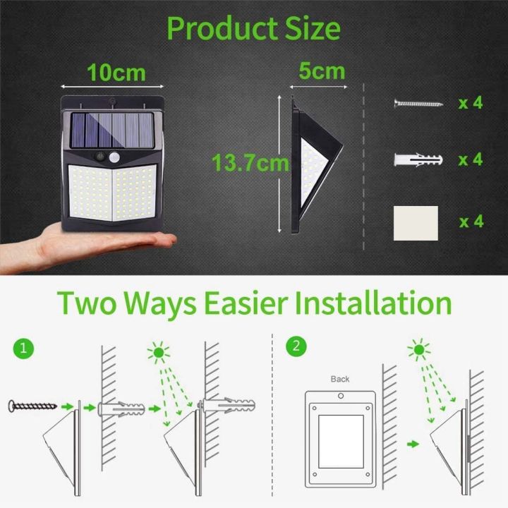 ARELENE%20Solar%20Security%20Lights%20Outdoor,%20140%20LED%20Solar%20Motion%20Sensor%20Lights%203%20Lighting%20Modes%20Solar%20Powered%20Wall%20Lights%204%20Pack%20-%20Image%206