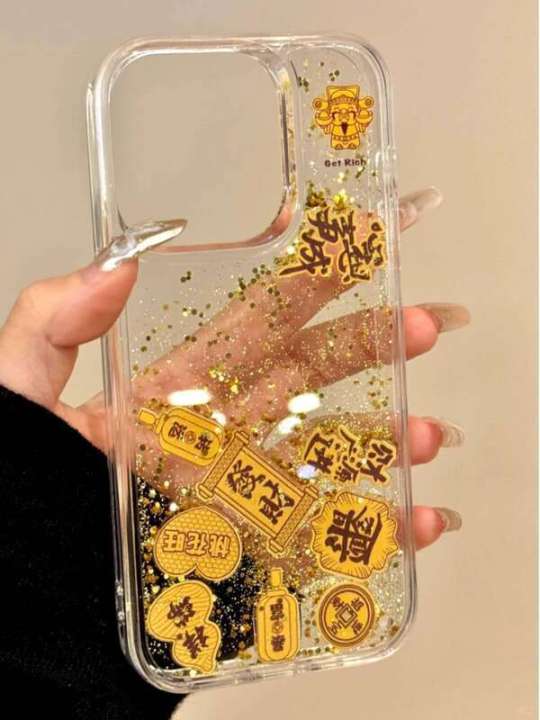 Flowing%20Sand%20Shining%20Powder%20God%20of%20Wealth%20Money%20billowing%20mobile%20phone%20case%20is%20applicable%20to%20Apple%2016promax%20new%20iPhone%2015%20China-Chic%20creative%2014%20fortune%20Chinese%20style%2013%20text%20minority%20will%20not%20hit%20the%20model%20female%20-%20Image%203