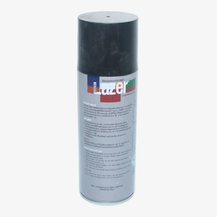 Lazer%20Spray%20Black%20-%20Image%203