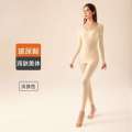 Meiqiu Winter Clothes Antibacterial High Elasticity Tummy Control Moisturizing Skin Care Ultra-Thin Base Layer Thermal Underwear Top Set for Women. 