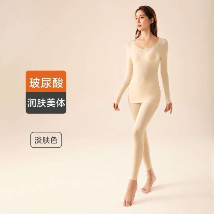 Meiqiu%20Winter%20Clothes%20Antibacterial%20High%20Elasticity%20Tummy%20Control%20Moisturizing%20Skin%20Care%20Ultra-Thin%20Base%20Layer%20Thermal%20Underwear%20Top%20Set%20for%20Women%20-%20Image%207