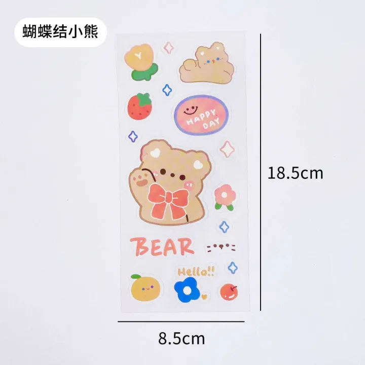 Yilan%20Cartoon%20Transparent%20PVC%20Journal%20Cute%20Thermos%20Cup%20No%20Trace%20Waterproof%20Water%20Bottle%20Decorative%20Stickers%20-%20Image%208