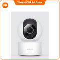 Xiaomi Smart Camera C200 - CCTV Security Smart Camera |. 
