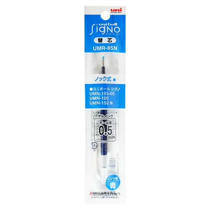 Uniball%20Signo%20Gel%20Pen%20Refill%200.5mm%20(For%20UMN%20207%20&%20155N)%20-%20Image%202