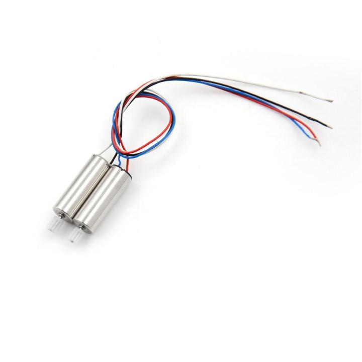 Drone%20Motor/Coreless%20Motor%2058000%20Rpm%203.7%20Volt%20(%204%20Pcs%20)%20-%20Image%204