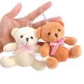 2 pieces Cute Teddy Bear Design Key Ring For Gift. 