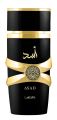 Lattafa  Asad Eau De Parfum Unisex Fragrance For Men & Women Imported From UAE 100ml. 