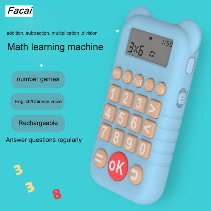 Facai%20children's%20calculation%20trainer%20intelligent%20learning%20machine%20Original%20primary%20school%20mathematics%20teaching%20aids%20early%20education%20-%20Image%202