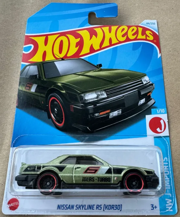 Bizzy%20Hot%20Wheels%20Nissan%20Skyline%20RS%20(KDR30)%20-%20Image%202