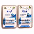 Goop 1.2V AA Rechargeable Battery - Double Battery. 