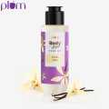 Plum Goodness Bodylovin Vanilla Vibes Body Oil 100Ml. 