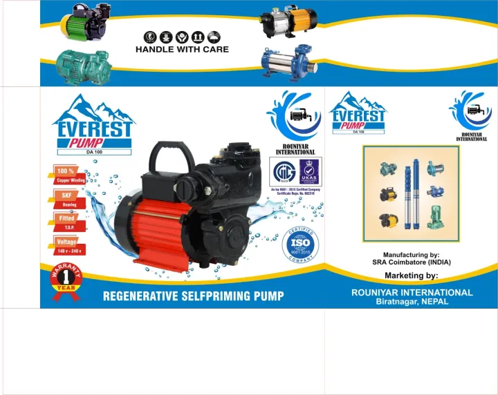 SELF%20PRIMING%20MONOBLOCK%20CENTRIFUGAL%20WATER%20PUMP%200.5HP%20-%20Image%205