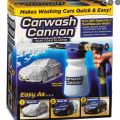 Car Wash Foam Blaster Hose Nozzle Spray Gun. 