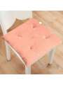 Stool Butt Thickened Dining Chair Futon Seat Cushion Floor. 