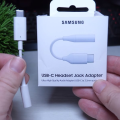 USB Type C Headset Jack Adopter Galaxy Note 10 / Note 10 Plus. 