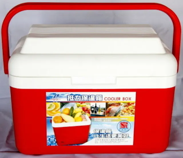 Ice%20Box%208%20Litre%20-%20Image%204