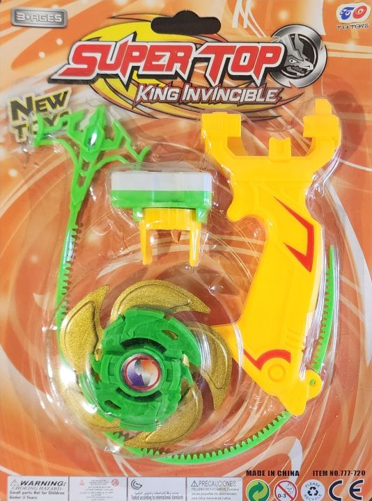 Beyblade%20Spinning%20Top%20for%20Kids%20-%20Image%203
