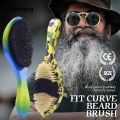Wenefang Cepillo Barba Soft Boar Bristle Beard Brush 360 Wave Brush For Men Beard Comb Large Curved Wood Handle Anti static Shaving Tools. 