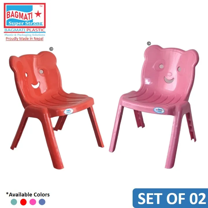 Bagmati%20Plastic%20Baby%20Chair%20Fancy%20Kids%20Chair%20Set%20of%2002%20Assorted%20Colors%20-%20Image%209