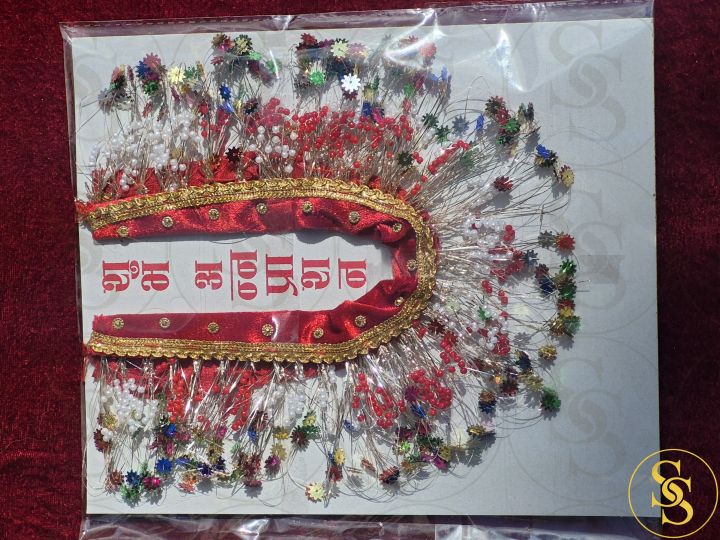 Premium%20Handcrafted%20Annaprasan%20Jari%20Mala%20for%20Baby%20Ceremony%20/%20Traditional%20Garland%20for%20First%20Rice%20Feeding%20Ritual,%20Religious%20Puja%20&%20Cultural%20Celebrations%20-%20Image%204