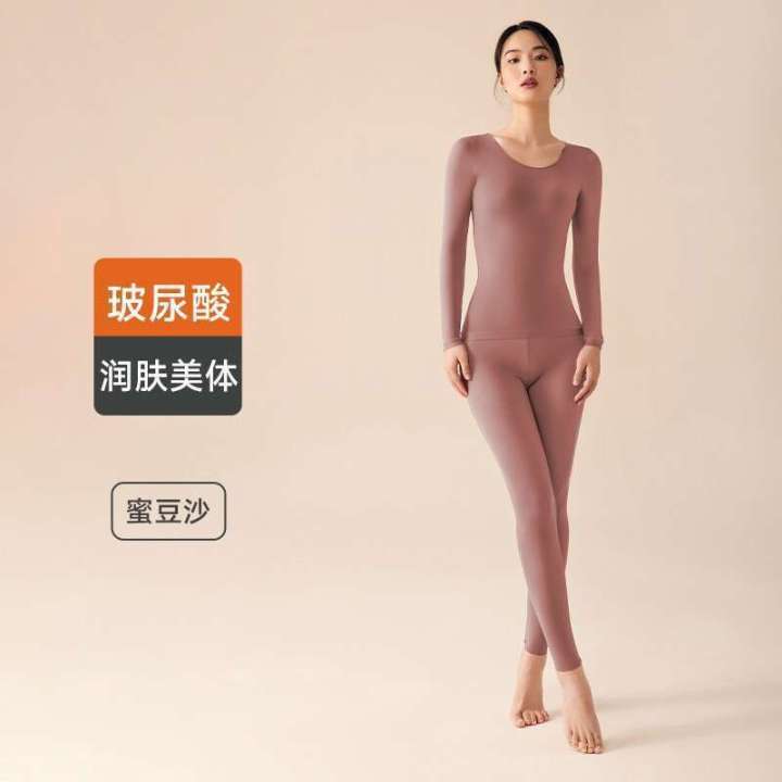 Meiqiu%20Winter%20Clothes%20Antibacterial%20High%20Elasticity%20Tummy%20Control%20Moisturizing%20Skin%20Care%20Ultra-Thin%20Base%20Layer%20Thermal%20Underwear%20Top%20Set%20for%20Women%20-%20Image%206