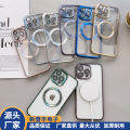Compatible with iPhone14plus phone case magsafe magnetic plating 12 transparent apple 13 Pro full package soft shell. 