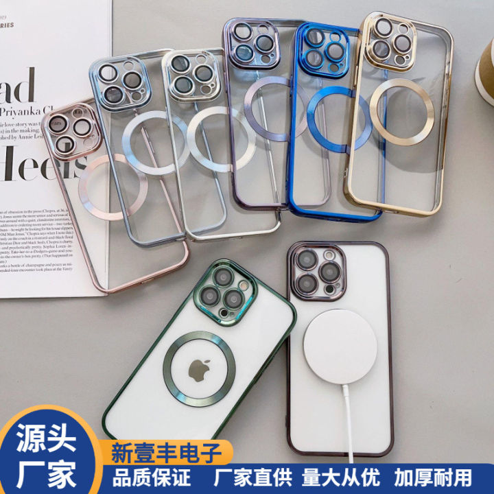 Compatible with iPhone14plus phone case magsafe magnetic plating 12 transparent apple 13 Pro full package soft shell