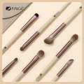 Pipa Cat 7-Piece Set Eyeshadow Nose Shadow Blending Detail Brush Brushes Beginner Affordable Eye Makeup. 
