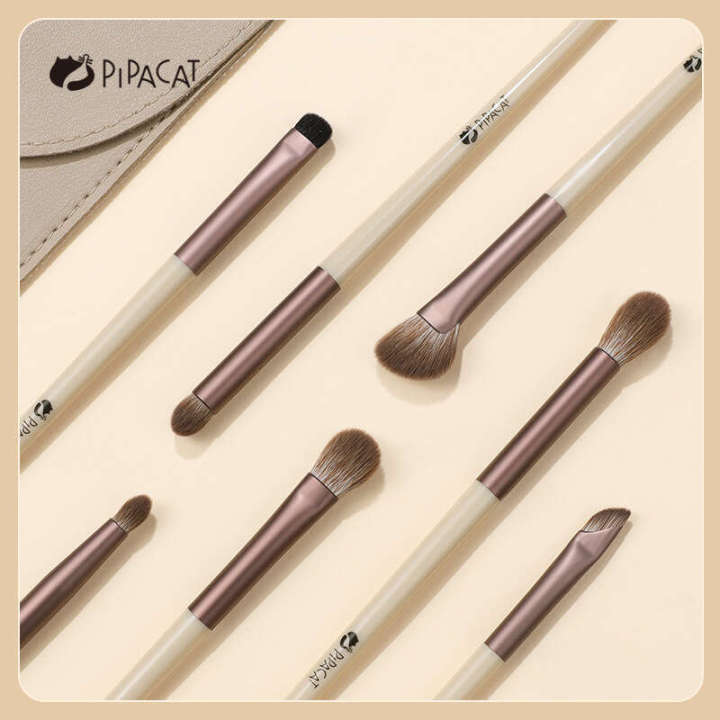Pipa%20Cat%207-Piece%20Set%20Eyeshadow%20Nose%20Shadow%20Blending%20Detail%20Brush%20Brushes%20Beginner%20Affordable%20Eye%20Makeup%20-%20Image%204