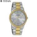 Titan 1650BM03 Silver Dial Stainless Steel Strap Watch For Men. 