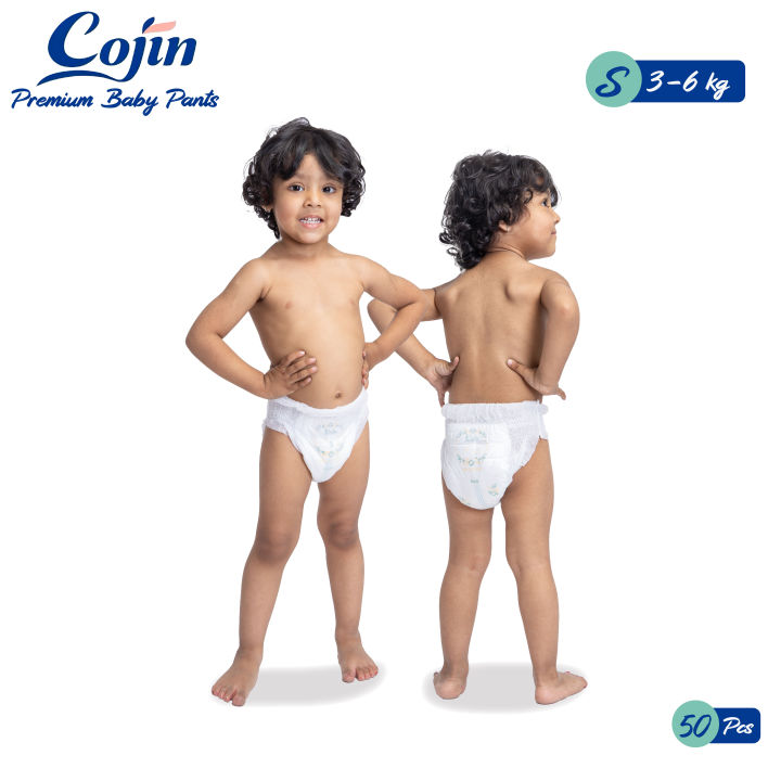 Cojin Premium Baby Diapers Small - Pack of 50 (4-8kg)