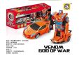 2 In 1 Venom God Of War Transformer Robot Car Police – Orange. 