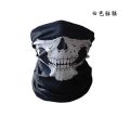 Magic Headscarf Cycling Mask Outdoor Sports Warm Halloween Multifunctional Pullover Transformable Skull Seamless Headscarf. 