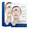 Shi Yu water drop Sichuan pattern patch hydration moisturizing and lightening fine lines tightening forehead lines, nasolabial folds and fine lines around the eyes manufacturers manufacturers. 