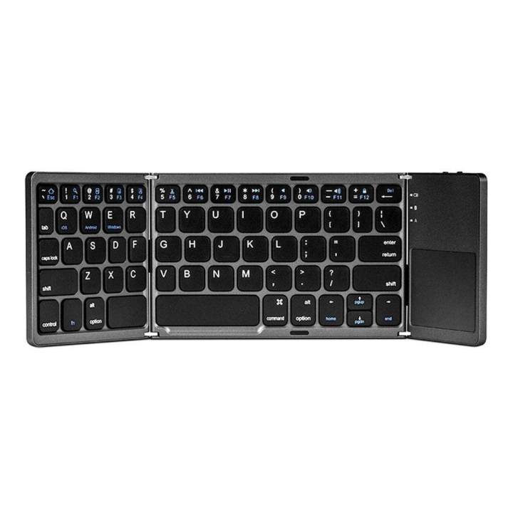 Three Foldable Pocket-size Bluetooth Wireless Rechargeable Keyboard With Touchpad For Windows Android IOS