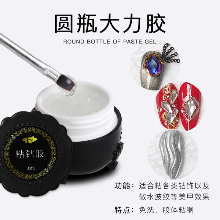 FN%20new%20nail%20art%20vigorous%20oil%20glue%20no-wash%20thickening%20second-generation%20solid%20nail%20broken%20diamond%20jewelry%20viscose%20function%20wholesale%20-%20Image%209