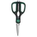 Scissors Stainless Steel Scissors Multi Function Knife For Kitchen Cooking Chicken Household Hand Tools | Wynn's. 