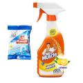 Mr Muscle Kitchen Cleaner Spray 450 ml Kills 99.9% of Germs  Powers through Tough Grease & Grime. 