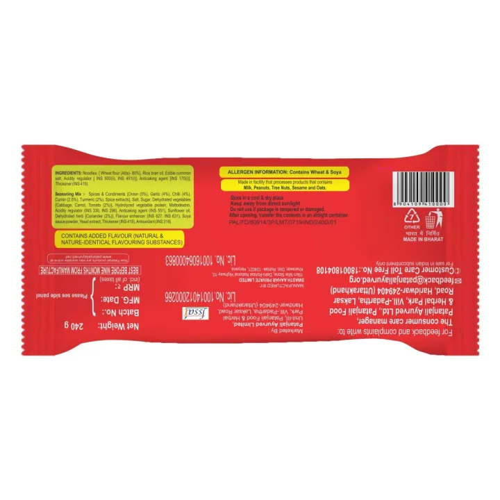 Aata%20Chatpata%20Noodles%20Family%20Pack%20240grm%20-%20Image%202