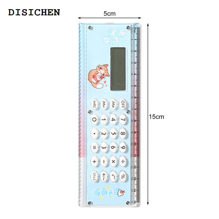 DISICHEN%20Profesional%202%20in%201%2015cm%20Ruler%20Calculator%208-Digits%20Electronic%20Calculator%20Pocket%20Mini%20Stationery%20Math%20Toys%20School%20Multi-functional%20Calculator%20-%20Image%206