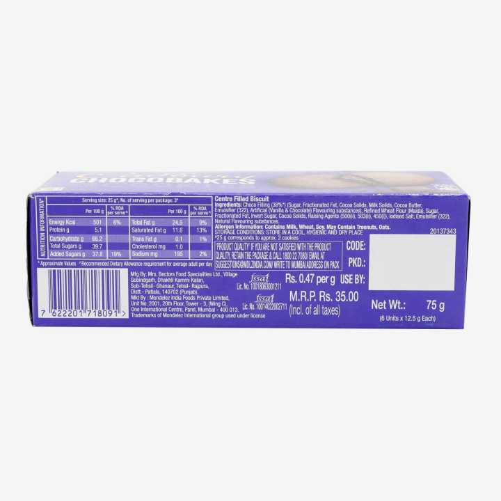 Cadbury%20Chocobakes%20%20Choco%20Filled%20Cookies%2075gm%20(Set%20of%206)%20-%20Image%202