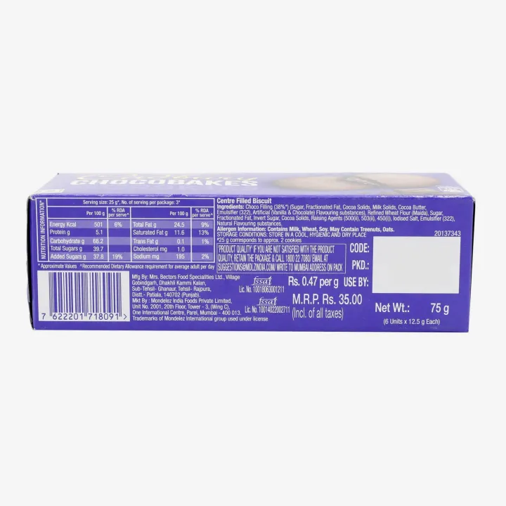 Cadbury%20Chocobakes%20%20Choco%20Filled%20Cookies%2075gm%20(Set%20of%206)%20-%20Image%202