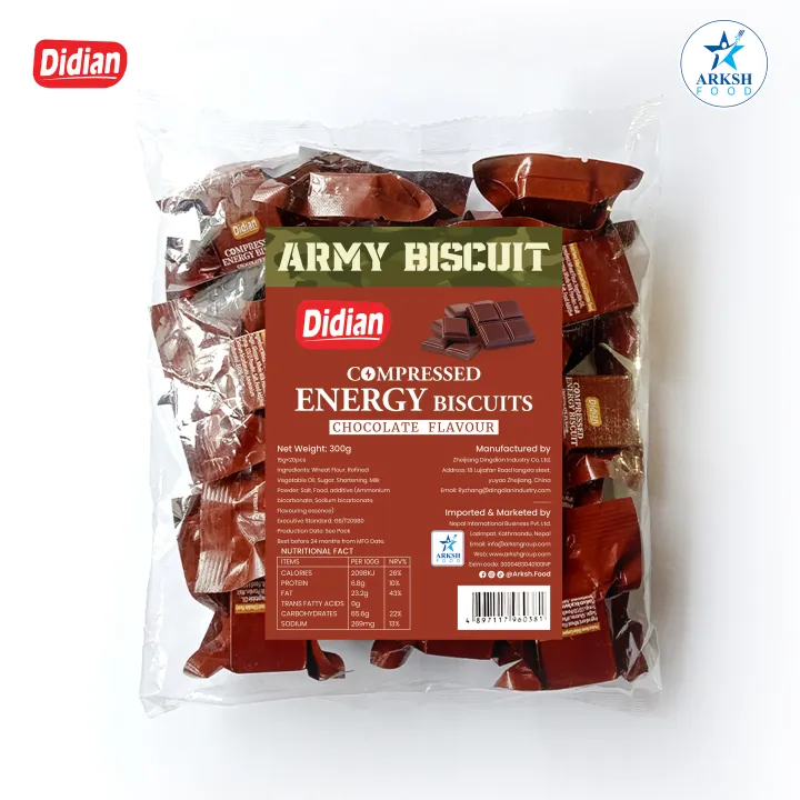 Didian%20Compressed%20High%20Energy%20Army%20Biscuit%20Chocolate%20Flavor%20300%20gm%20-%2015%20gm%20x%2020%20packs%20-%20Image%202