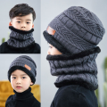 2 In 1 Winter Warm Fleece Liner Knitted Beanie Hat Tube Scarf Set Boys Girls Skullies Cap. 