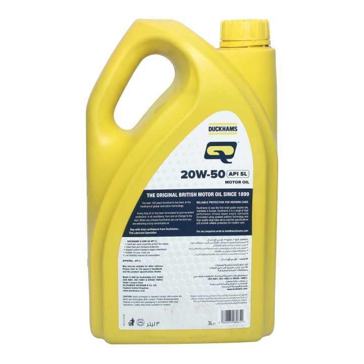 Duckhams%2020W-50%20API%20SL%20Motor%20Oil%203L%20-%20Image%203
