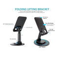Folding Lifting Bracket Tablet Stand, Phone Stand Holder All Metal Base Angle Adjustable Cellphone Bracket. 