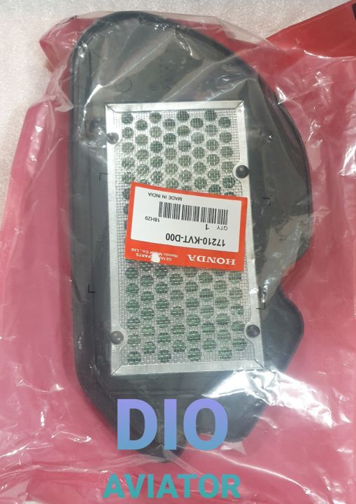 Air Filter Honda New Dio/Aviator
