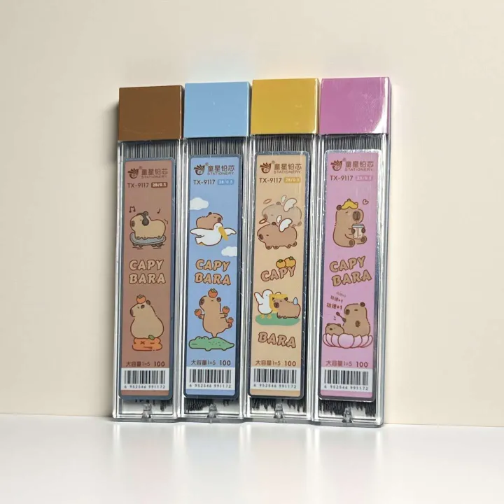 Tongxing%20Automatic%20Pencil%20Cartoon%20Cute%200.5mm%20Break-resistant%20Large%20Capacity%202B%200.7mm%20Resin%20Refill%20for%20Primary%20School%20Students%20-%20Image%206