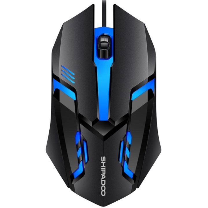 Gaming%20Mouse%20Rainbow%20With%20RGB%20Lighting%20-%20Image%202